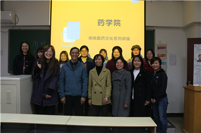 讲座-365英国上市集团合影.jpg